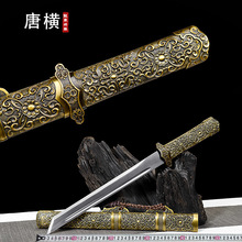 ��Ȫ�����ݻ�һ�w�ƙM���̵�С��������������^��ˇƷ�[��δ�_��