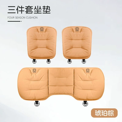 Suitable for Tank Car — Seat cushion, seat cover - c-style-suede-akiyama-chestnut-tank-three-piece-set