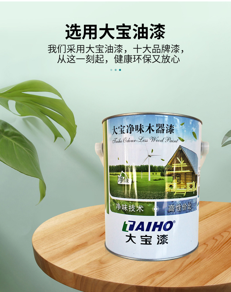 木门_12.jpg