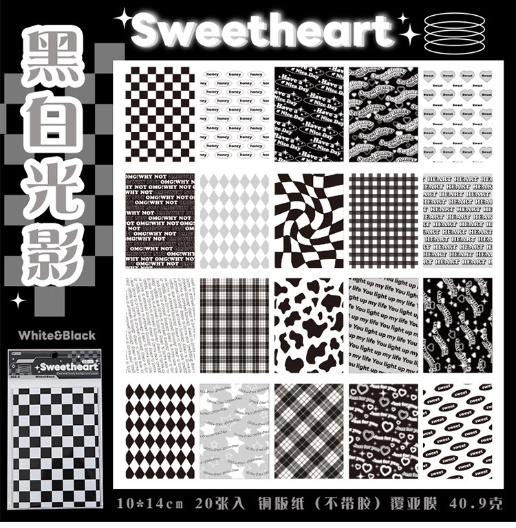 甜酷少女y2k美式甜心电波无粘性素材纸英文格纹手帐装饰打底背景详情4