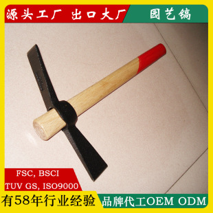 �S��ֱ�����N�怈@ˇ��p��怼��怴�̖܊怵V�ù��I���r�����