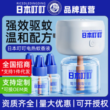 �ձ�����늟�����Һ������������o���oζ�냺ͯ�ЋD�����҃ȷ���