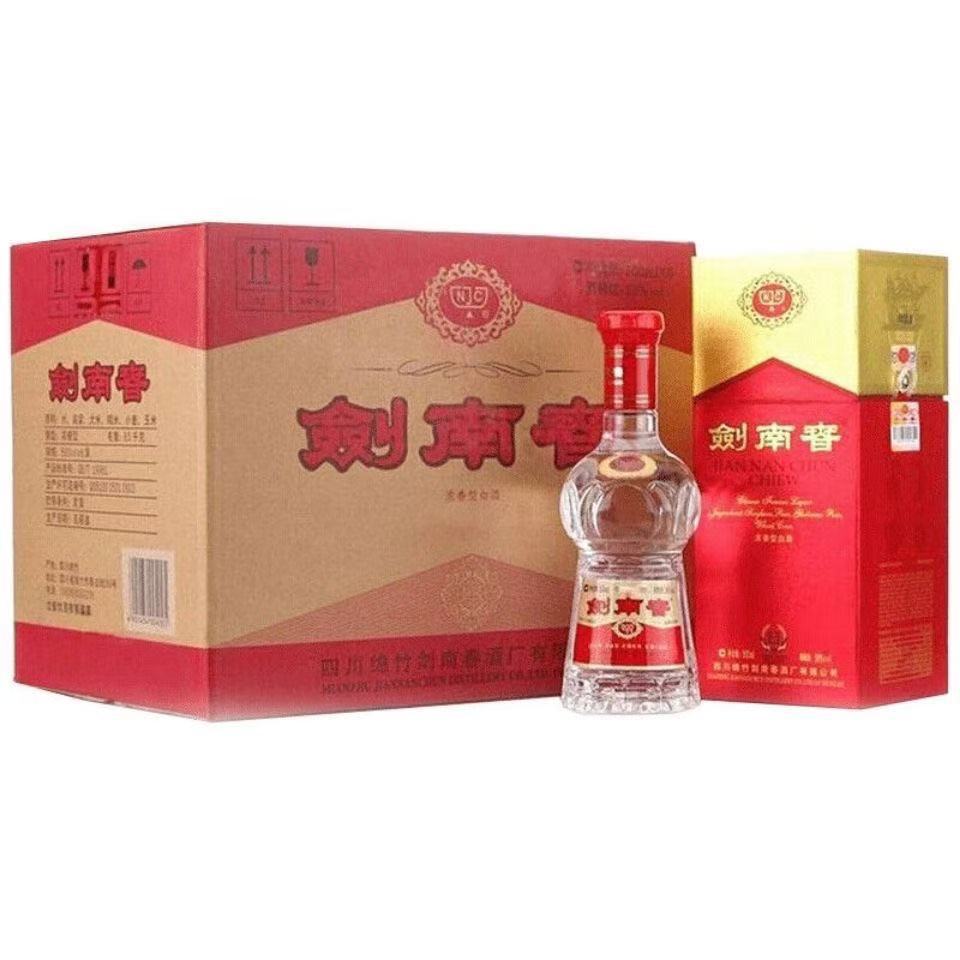 剑南春水晶剑普通装52度浓香型500ml整箱6瓶