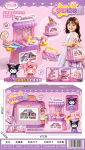 Игровой набор с кассой и кухней для девочек подарочная коробка