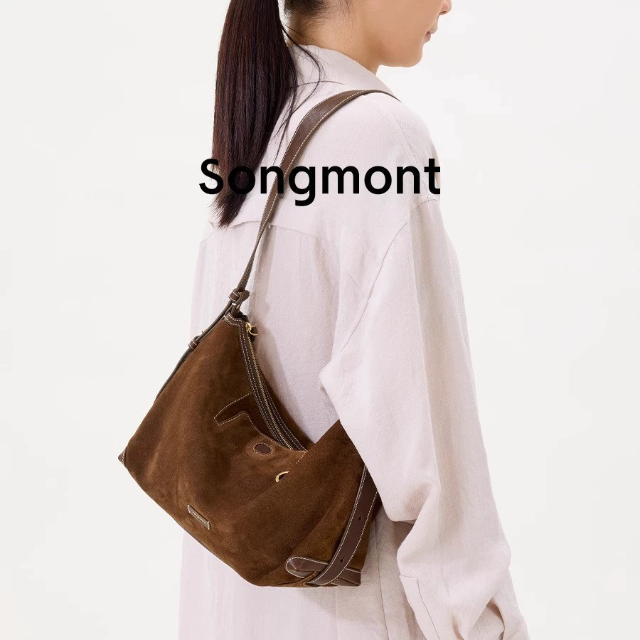 Songmont имеет серию pine trace под горами, HOBO сумка для коротких поездок овощная коричневая замша подмышечная сумка