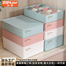 �����ռ{�м�������������Ў��w���m��ѝ�m�ӷָ��ռ{����