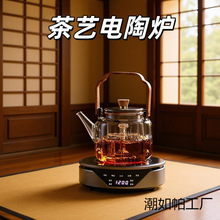 110V220V�|����ՠt��ˮ�������ˇ��ՠt�������ՠt�o�����t