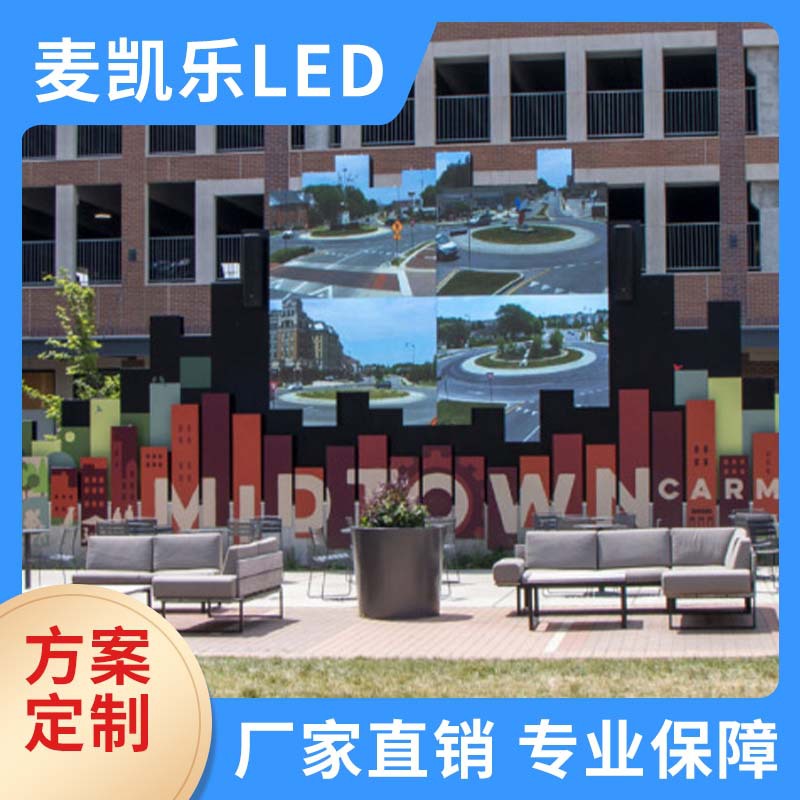 Outdoor P6LED module full -color display module outdoor square building advertising screen LED display unit board 3