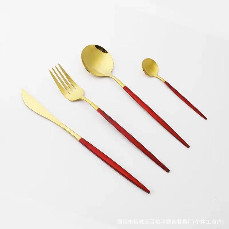 레드 골드 [4 피스 세트]