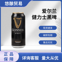 ����ԭ�b�M��Guinness����ʿ��ơ�Ɛ۠��m���b400ml*24 ���]