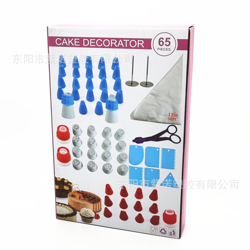 O1CN01bGHDuo2LmgSAhlmmQ_!!2547