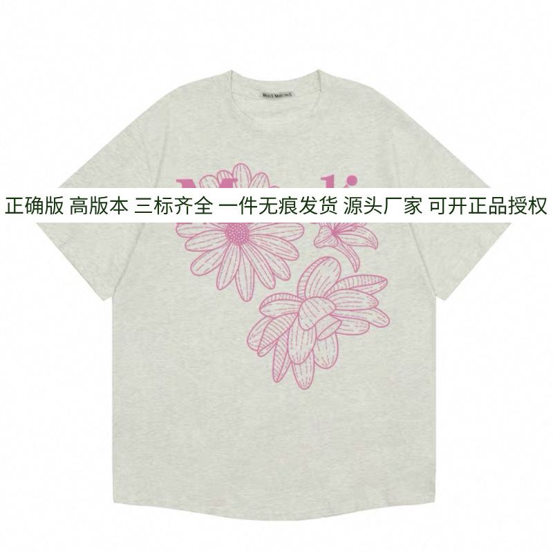 Ma*di デイジー 半袖 ゴールド ハイ シルバー スター 同風 フラワー ネックレス ダックスフント 万能 ラウンドネック 新作 Tシャツ レディース|undefined