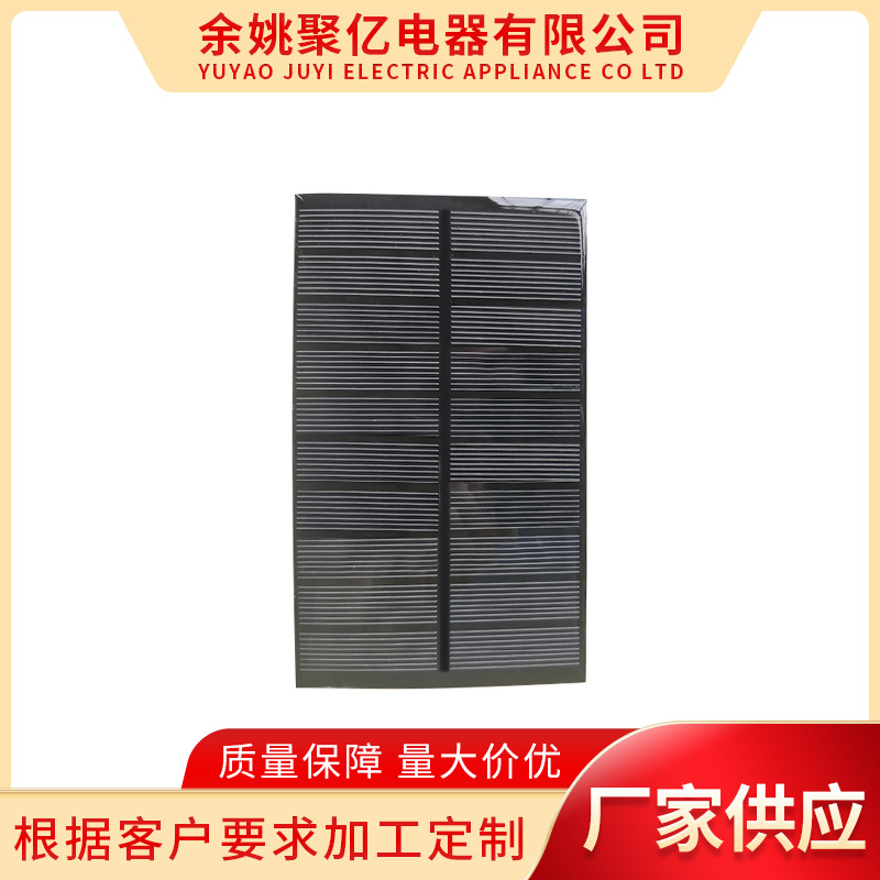 厂家批发108*30太阳能板 6v太阳能滴胶板 单晶硅太阳能光伏板