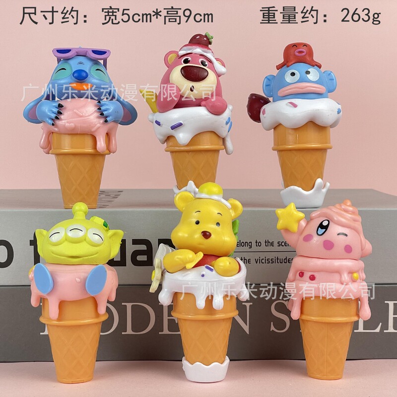 包邮春日密语维尼小熊手办草莓熊公仔盲盒扭蛋娃娃机玩具摆件|undefined
