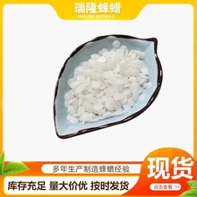 �׷�Ϟ����  ���ƻ���Ϟԭ���ֹ�DIY��޹Ϟ�Tԭ�Ϻϳ�Ϟ����r��