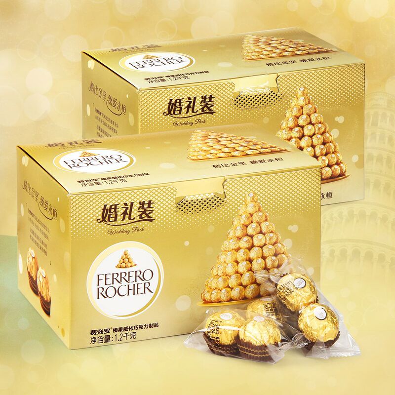 Genuine Ferrero T2 Wholesale 96 Pieces Chinese Version Supermarket Hazelnut Wafer Chocolate Wedding Candy Wedding Shop Supply Genuine Ferrero T2 Wholesale 96 Pieces Chinese Version Supermarket Hazelnut Wafer Chocolate Wedding Candy Wedding Shop Supply