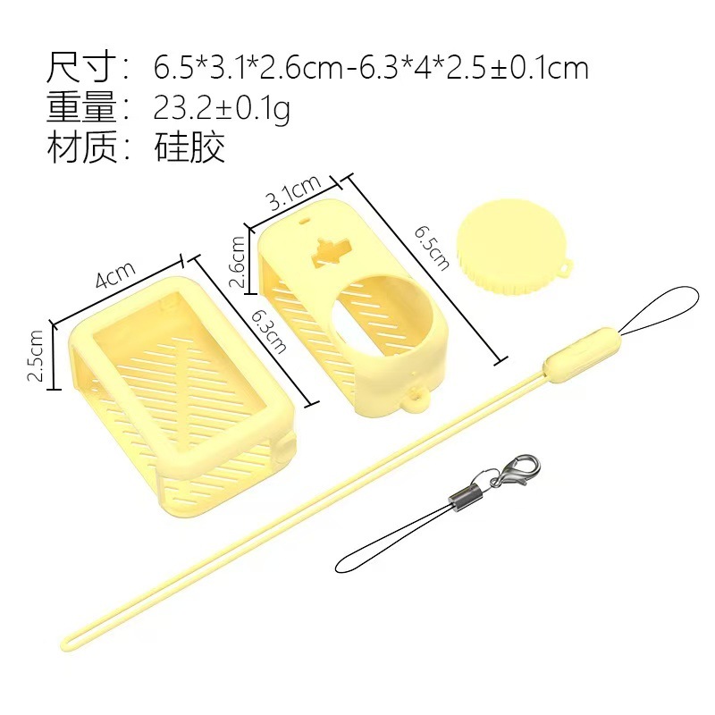 Aplicable a la cubierta de lente de silicona Osmo Nano de DJI Anti-caída Anti-choque Kit de accesorios de cámara de pulgar image 8