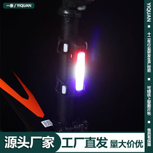 ɽ��܇ҹ�T��ʾ���T���b����ɫ�����L�m��COBβ��USB����܇β��