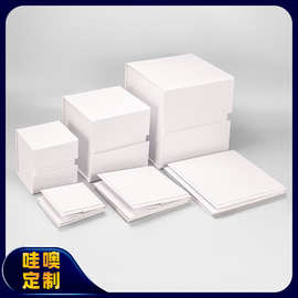 哇噢定制一片式白色立方体折叠盒正方形新款环保一片式翻盖硬纸盒
