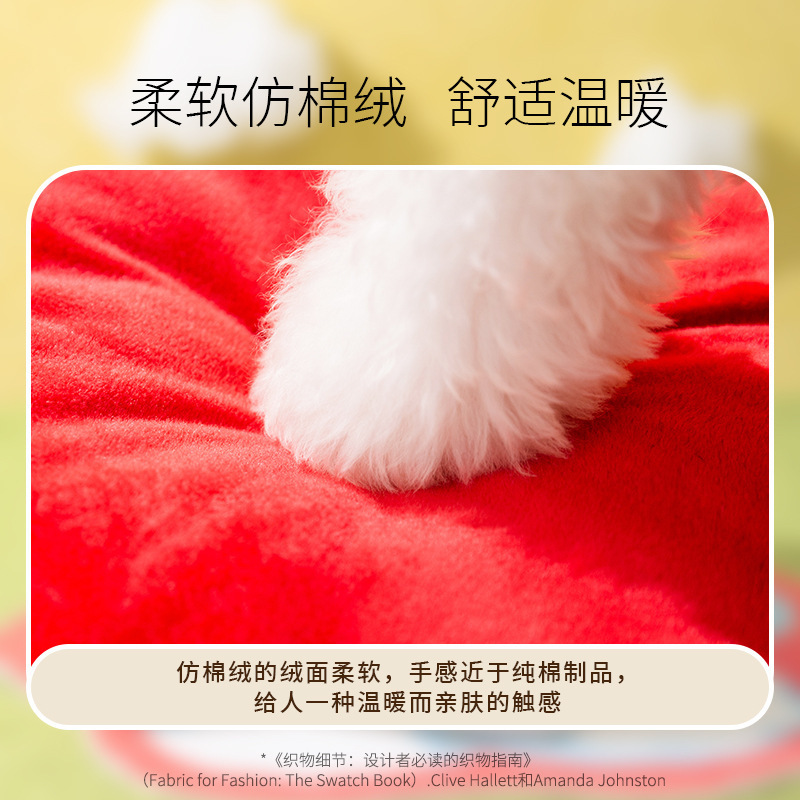 Los perros se mantienen calientes en otoño e invierno, casas cerradas, perreras, casas para perros pequeñas y medianas, peluche para gatos, casas para mascotas extraíbles y lavables