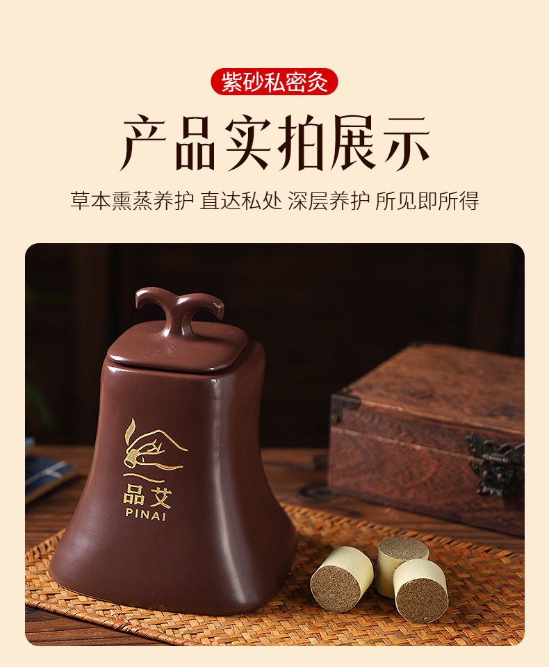 Purple Clay Moxibustion Device Home Warm Therapy Tool for Personal Care and Spa Use 2-3kg preparation