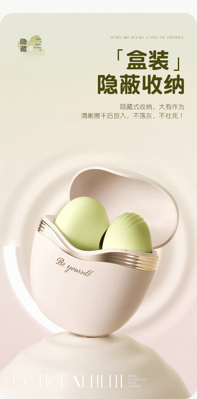 Mystery Girl Shyly Embraces Spring Honey TPE Stimulating Toy for Adult Couples — detail image 21