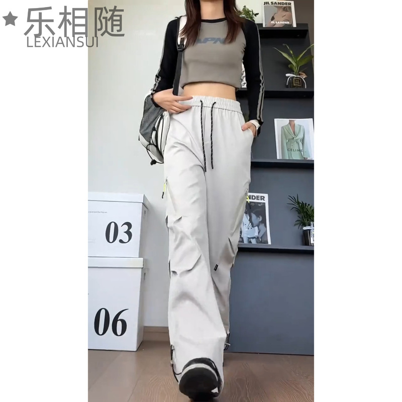 秋季新款美式冲锋裤藏男女款宽松工装户外百搭运动百搭褶皱长裤|undefined