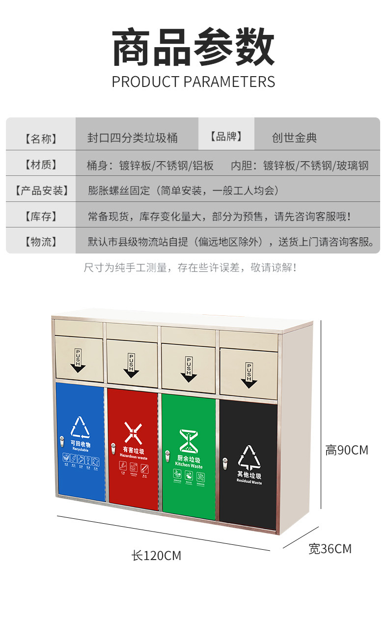 详情10.jpg