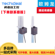 ϵͷWķӽE2K-L26MC1 2M