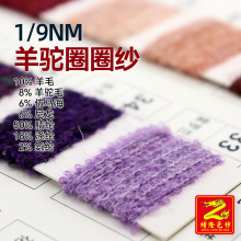 ��¡ ���ȦȦ�� 10��ë8���ë6���R��6����50��]18��]2���]