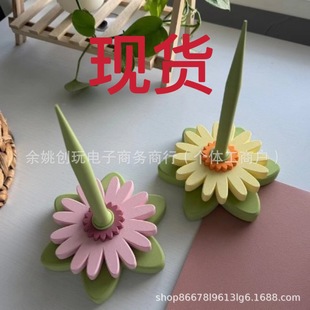 Cross-Border Hot-Selling Gerbera Spinner3D Printing Yarn Spinner Creative Winding Crochet Auxiliary Tool