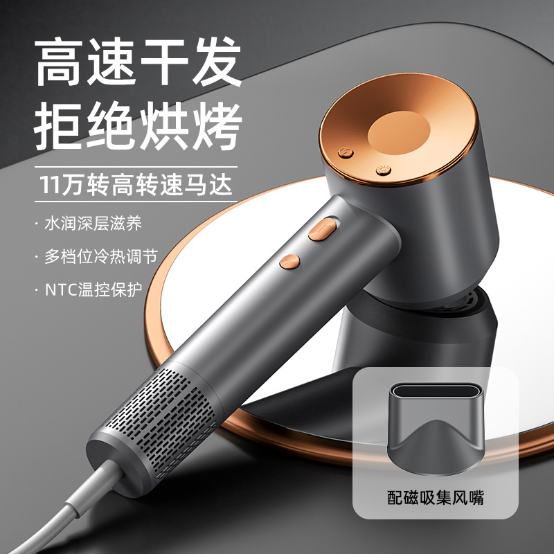 高速吹风机家用大风力负离子吹头发大功率发廊电吹风工厂直供跨境|undefined