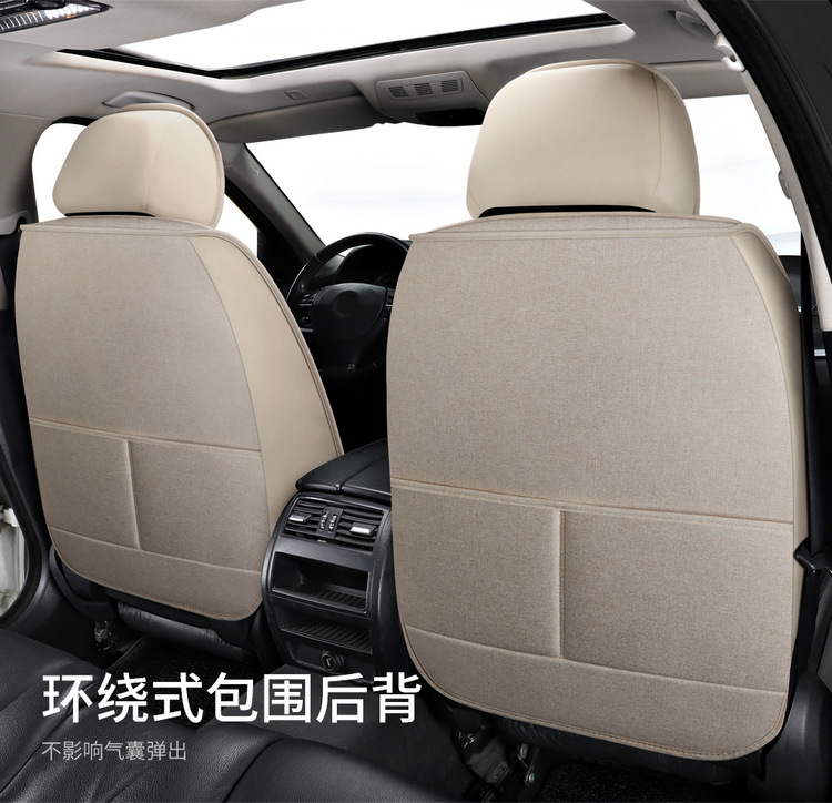 2025 New Cotton and Linen Owl Cartoon Four Seasons Universal Car Seat Cushion All-Inclusive Manufacturer Wholesale