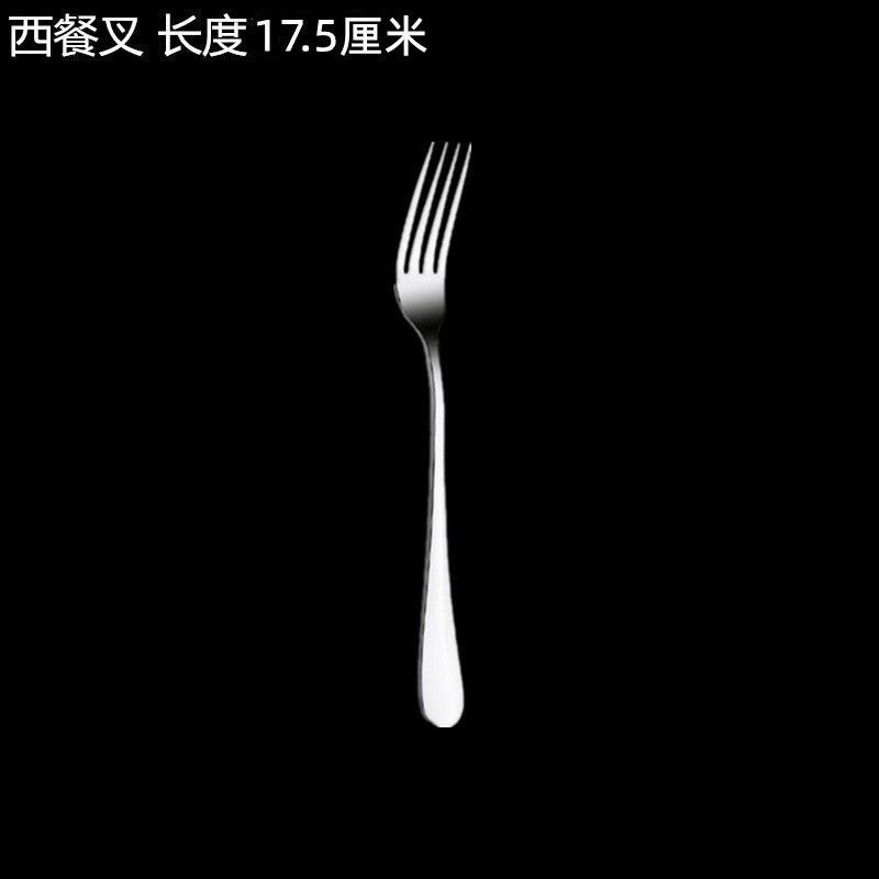 Nuevo conjunto de cuchillos y tenedores de filete, set de cubiertos de carne, cuchillos y tenedores de cubiertos de carne, cubiertos de comida occidental, cuchillos y cucharas de comida occidental