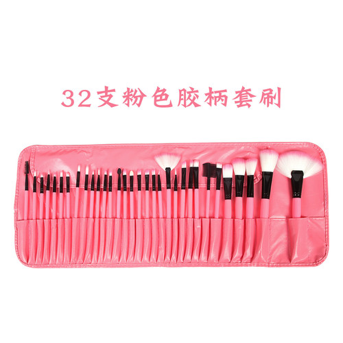 32 pieces makeup brush set with brush bag, a complete set of beauty tools, cross-border wholesale from the source, dropshipping