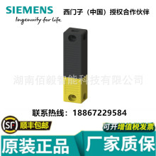 西门子3SE6310-1BC01操纵器原装正品3SE63101BC01可开发票