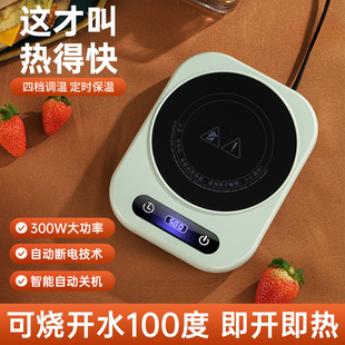 �ӟᱭ�|�ɶȟ�ˮ�{�؟�ţ����������ˮ���ӱ��a�ص����ӟ���