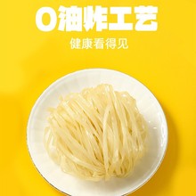 ��m�ӷ۴��ӹ��ɷ���׷۷���l��������OEM ODM�ӹ��N��