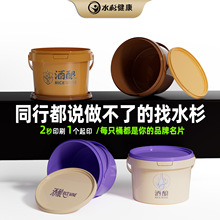 ͸���׾�Ͱ�ܷ⎧�wʳƷ��������͸��Ͱ���u�����������͸��Ͱ