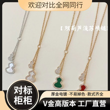 �߰�V����J���K���18Kõ���߼��r���p�ݴ�С�p���J������