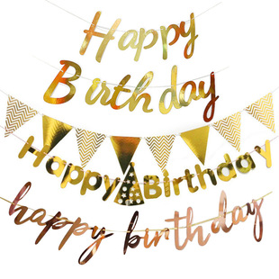 �����ܚq��ĸ�������տ옷����happy birthday�����ϲ�c������