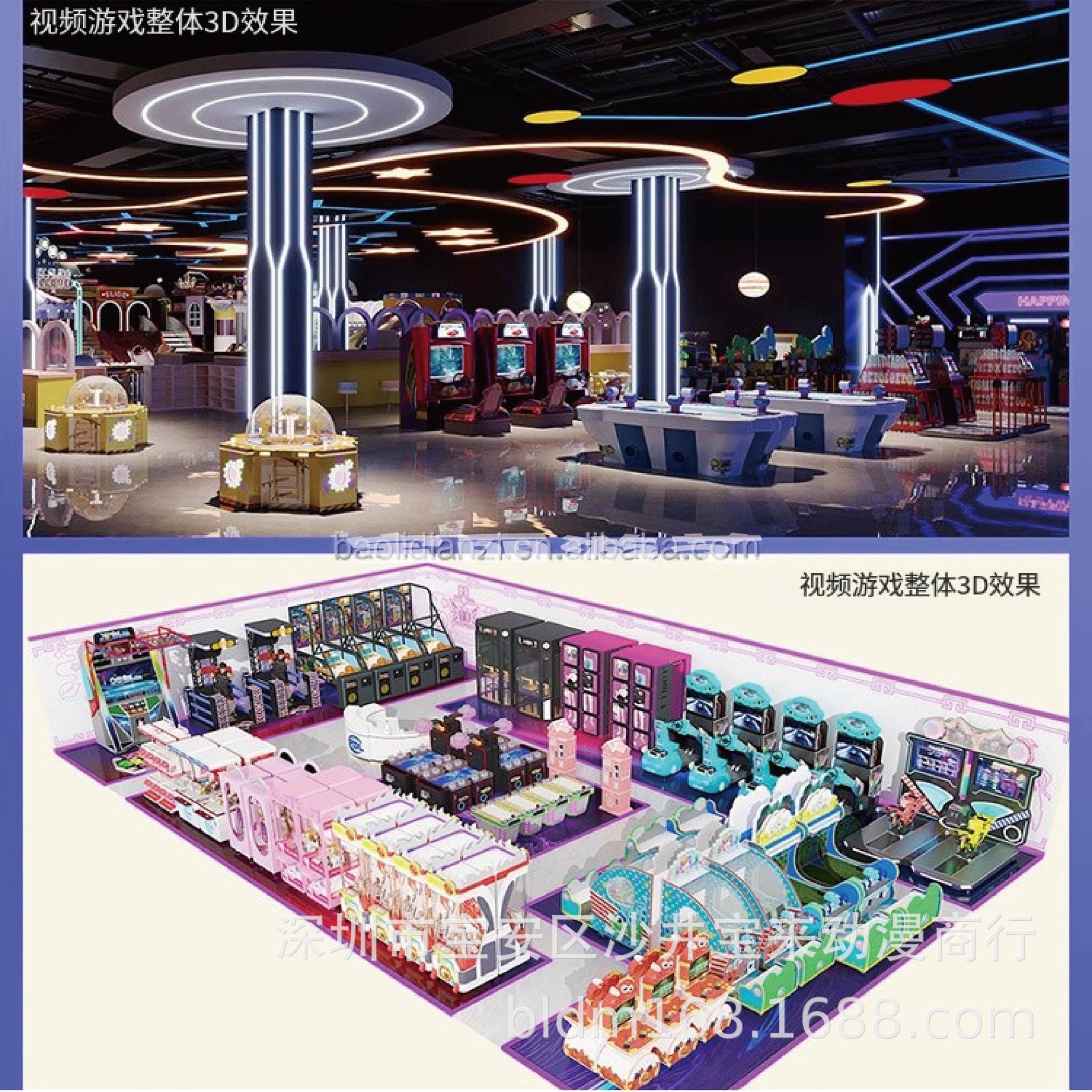 二手舞萌DX游戏机大型电玩音乐机模拟游艺机动漫电玩游艺设备租赁-阿里巴巴