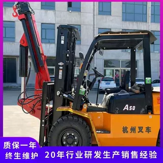 高空伸缩臂叉车吊 多功能折臂式小型吊机 可拆卸叉车尾吊