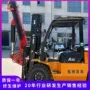 高空臂式多功能伸缩臂吊机