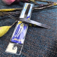 ��ƷVETUS  MTSϵ�в�������� MTS-18