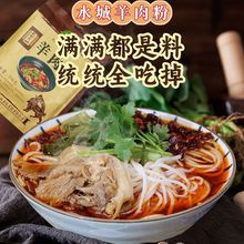 FԭˮPˮСԷʳ׾xͼZl