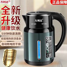 һ�����l�¿���öYƷ�Ƶ����ß�ˮ�؟�ˮůˮ늛_��2L�����ˮ��