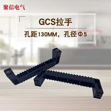 GCS����������Ͽ����� ���ع���뵥Ԫ���ϰ��� �׾�130MM
