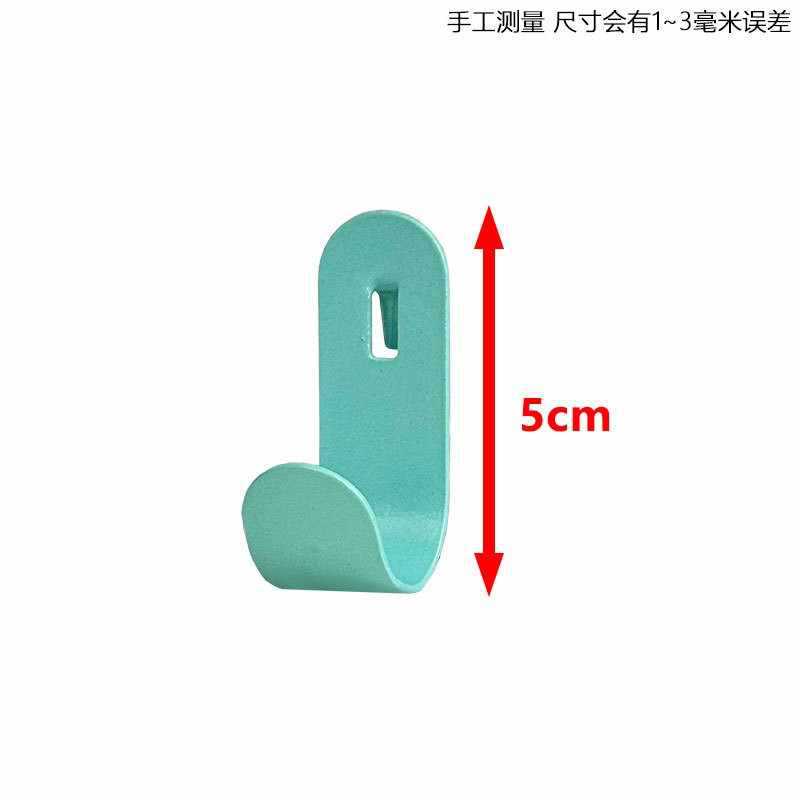 파란색 U자형 후크