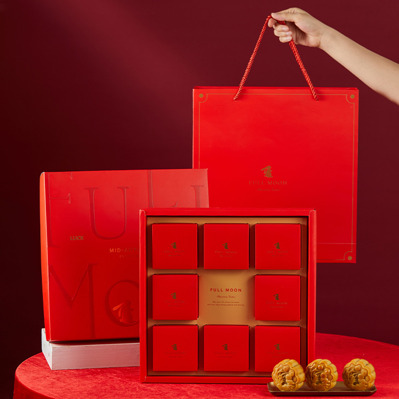 2025新款中秋月饼盒6/8粒装喜庆兔子月饼包装盒轻奢高档礼盒现货